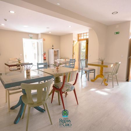 Casa Da Ribeira Do Cirio Guest House Seia Ngoại thất bức ảnh